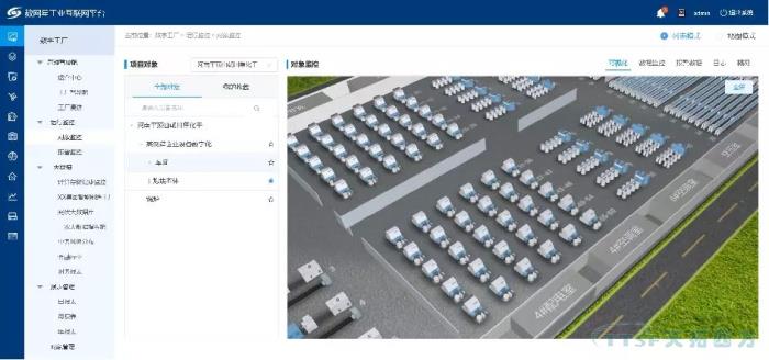 數字化時代，看線纜行業如何建設數字化工廠