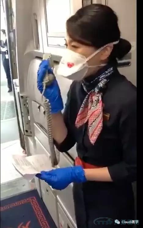 3675位逆行者回家:各地最高禮遇迎接援鄂醫護回家,感謝英雄,后會有期 3675位逆行者回家:各地最高禮遇迎接援鄂醫護回家,感謝英雄,后會有期