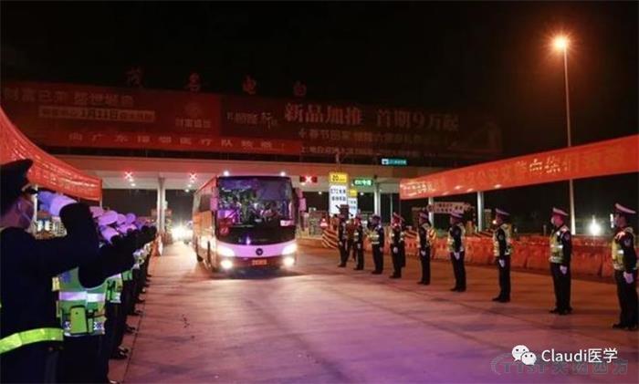 3675位逆行者回家:各地最高禮遇迎接援鄂醫護回家,感謝英雄,后會有期 3675位逆行者回家:各地最高禮遇迎接援鄂醫護回家,感謝英雄,后會有期