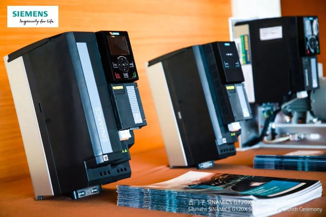 天拓四方攜手西門子G120XA變頻器，助力制藥企業順利搬遷
