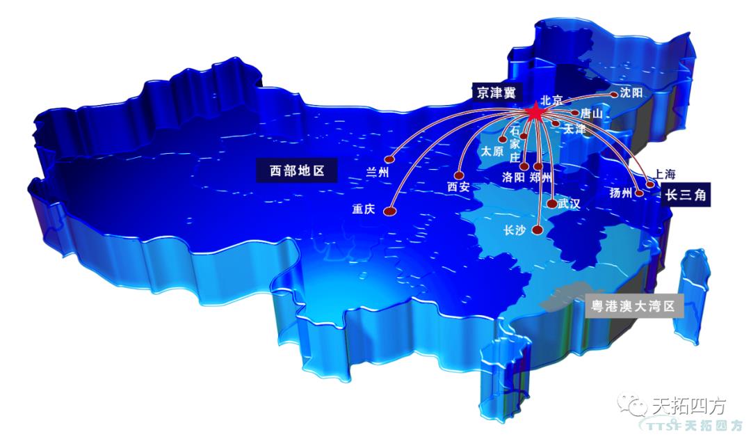 感謝豐臺科技園區管委會為天拓四方送來政策支持資金
